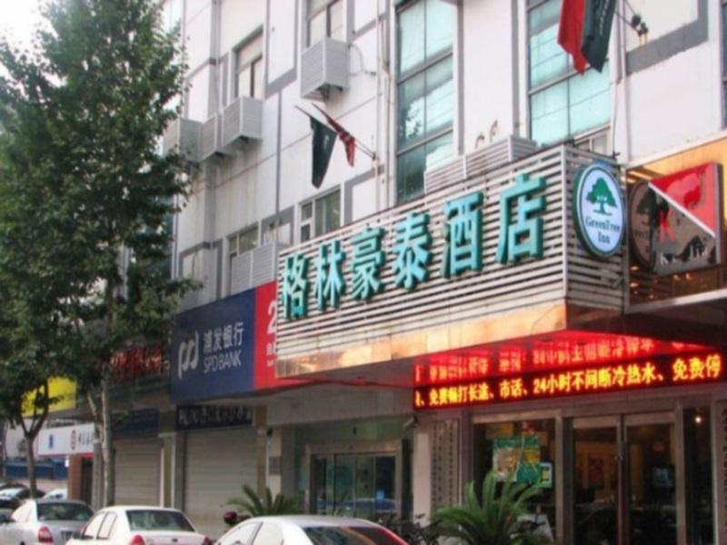Green Tree Inns Hao XI Road Hotel Nantong Exterior photo